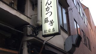 浅草橋駅南側のとんかつ屋さん