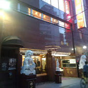 大阪中華料理の老舗は駅近で広い個室が使いやすく、コスパもよい
