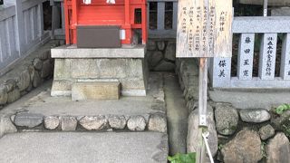 本社は長野県信州の戸隠にあり