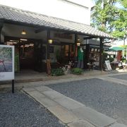 工芸品のお店です。