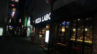 PIZZA LABO Regina