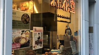 シュークリームの有名店