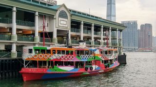 乗り場までけっこうな距離