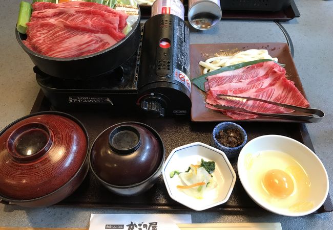 かごの屋 文京千石店 クチコミ アクセス 営業時間 大塚 巣鴨 駒込 フォートラベル かごの屋 文京千石店 クチコミ アクセス 営業時間 大塚 巣鴨 駒込 フォートラベル