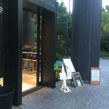 入り口迷いました。