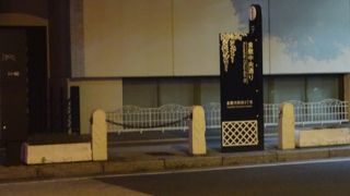 倉敷のメインストリート