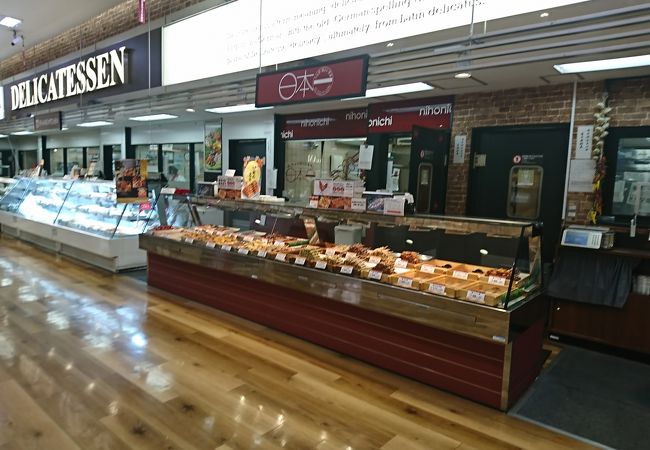 日本一 イオン新百合ケ丘店 クチコミ アクセス 営業時間 登戸 新百合ヶ丘 フォートラベル