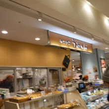 キッチンうおくに