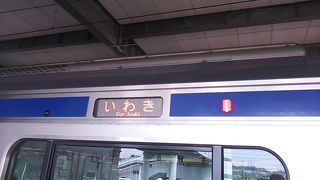 2019年８月25日の泉12時22分発普通列車いわきの様子について   