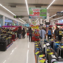 ビッグシー (ラチャダムリ店)