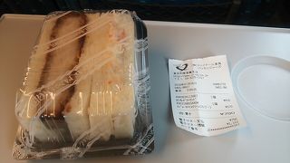 カツ＆ポテトサンド