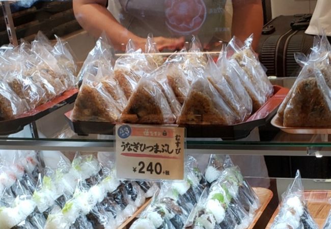 おむすび屋さん