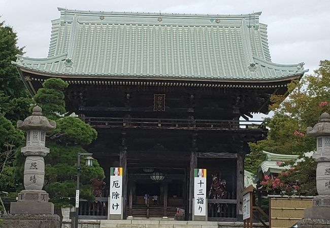 村松山虚空蔵堂 クチコミ アクセス 営業時間 常陸太田 東海村 フォートラベル 村松山虚空蔵堂 クチコミ アクセス 営業時間 常陸太田 東海村 フォートラベル
