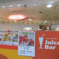 ジューサーバー ホワイティうめだ店