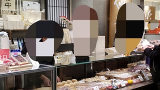 行列ができる和菓子屋さん