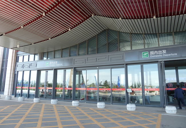 敦煌空港 Dnh クチコミ アクセス 営業時間 敦煌 フォートラベル