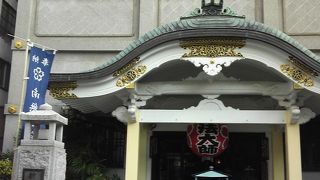 ちょっと不気味