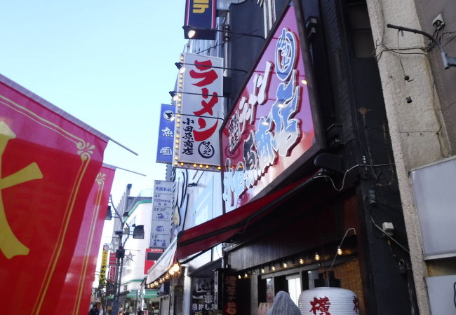 横浜家系ラーメン 小田原商店マックス クチコミ アクセス 営業時間 小田原 フォートラベル