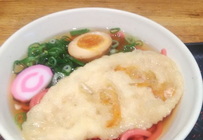 驛麺屋 西条駅店