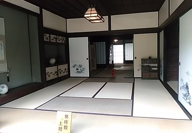 智恵子の生家 智恵子記念館 クチコミ アクセス 営業時間 二本松 フォートラベル 智恵子の生家 智恵子記念館 クチコミ アクセス 営業時間 二本松 フォートラベル