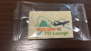 TEIラウンジ 第2ターミナル