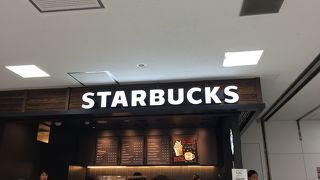 スタバ  成田第2ターミナル