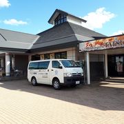 今あついパン工房がある道の駅