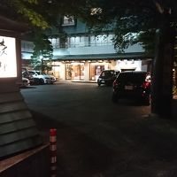 老舗旅館