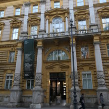 ザグレブ考古学博物館