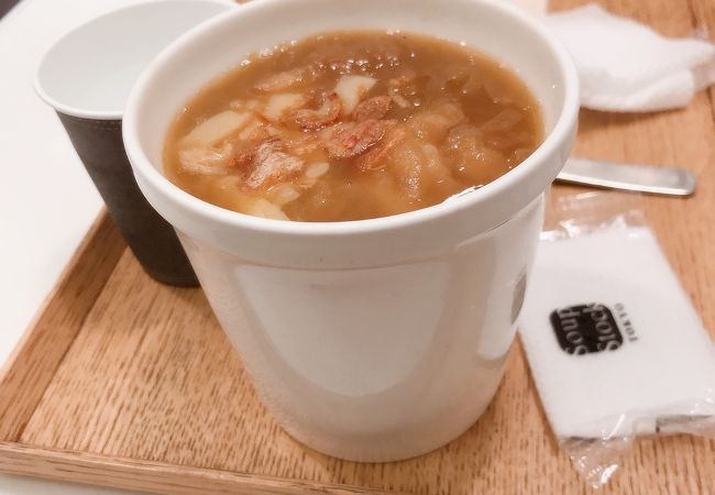 スープストックトーキョー 二子玉川店 クチコミ アクセス 営業時間 二子玉川 フォートラベル スープストックトーキョー 二子玉川店 クチコミ アクセス 営業時間 二子玉川 フォートラベル