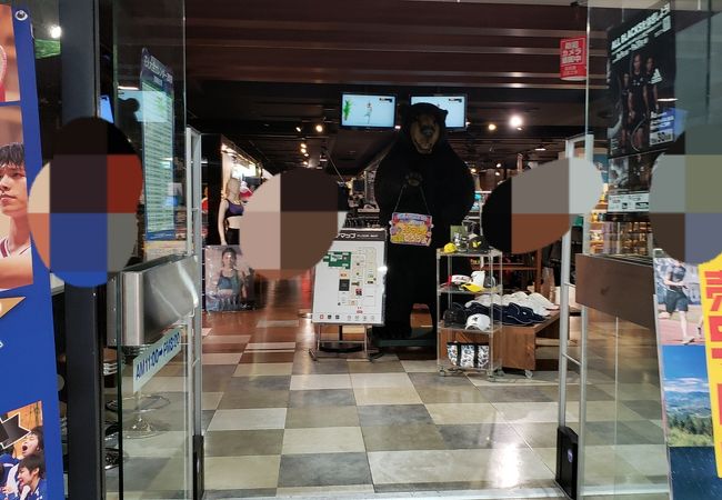 スーパースポーツゼビオ みなとみらい東急スクエア店 クチコミ アクセス 営業時間 横浜 フォートラベル スーパースポーツゼビオ みなとみらい東急スクエア店 クチコミ アクセス 営業時間 横浜 フォートラベル