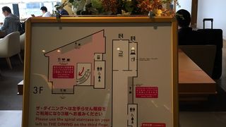 成田空港 JALサクララウンジ