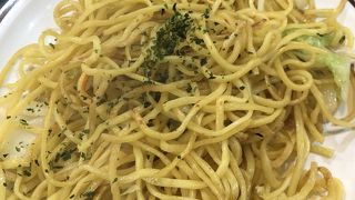 ベースの麺が美味しいから…こんな形もあるのかな