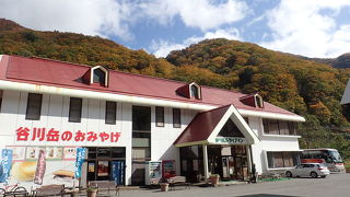 谷川岳ドライブイン お菓子の家