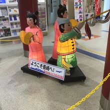 到着ロビーより。