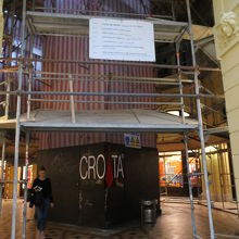 オクタゴンは補修工事中でした