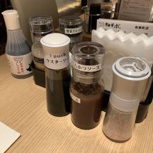 充実のテーブルセット