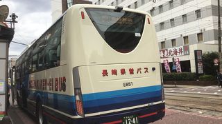  片道は1000円でした。