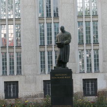 クロアチア国立公文書館