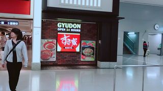 牛丼をさくっと