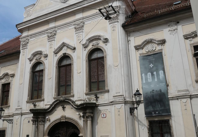 聖マルコ教会から徒歩1分の場所にあるクロアチア歴史博物館