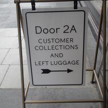 荷物預り所の場所です