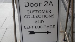 キャリーバッグは店内持ち込み禁止です