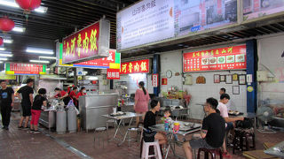 親戚のお家みたい