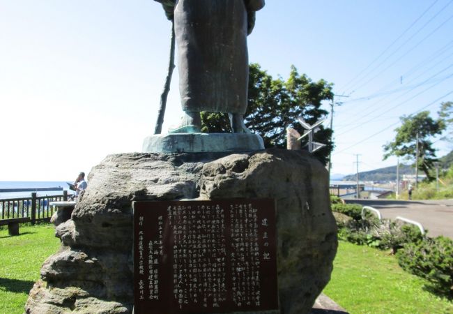 しおかぜ公園は少し高台にあり、根室海峡とその向こうに広大な国後島が良く見えました。