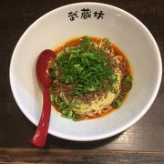 汁なし担々麺