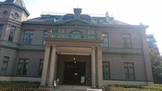 天神中央公園の那珂川エリアに佇むクラシカルな洋館。