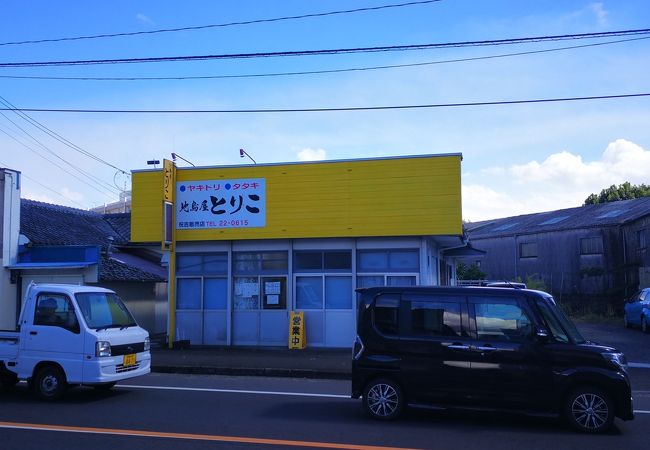 都城のおすすめグルメ レストラン クチコミ人気ランキングtop 2ページ フォートラベル 宮崎県