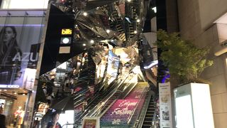 中はちょっと使いにくい