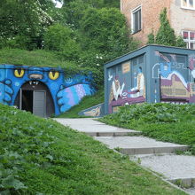 芸術公園にあるグリチトンネル入口